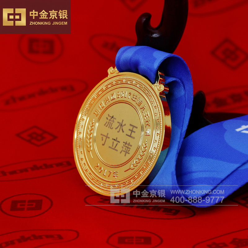 智利代表团在击剑比赛中获得奖牌 智利代表团在击剑比赛中获得奖牌