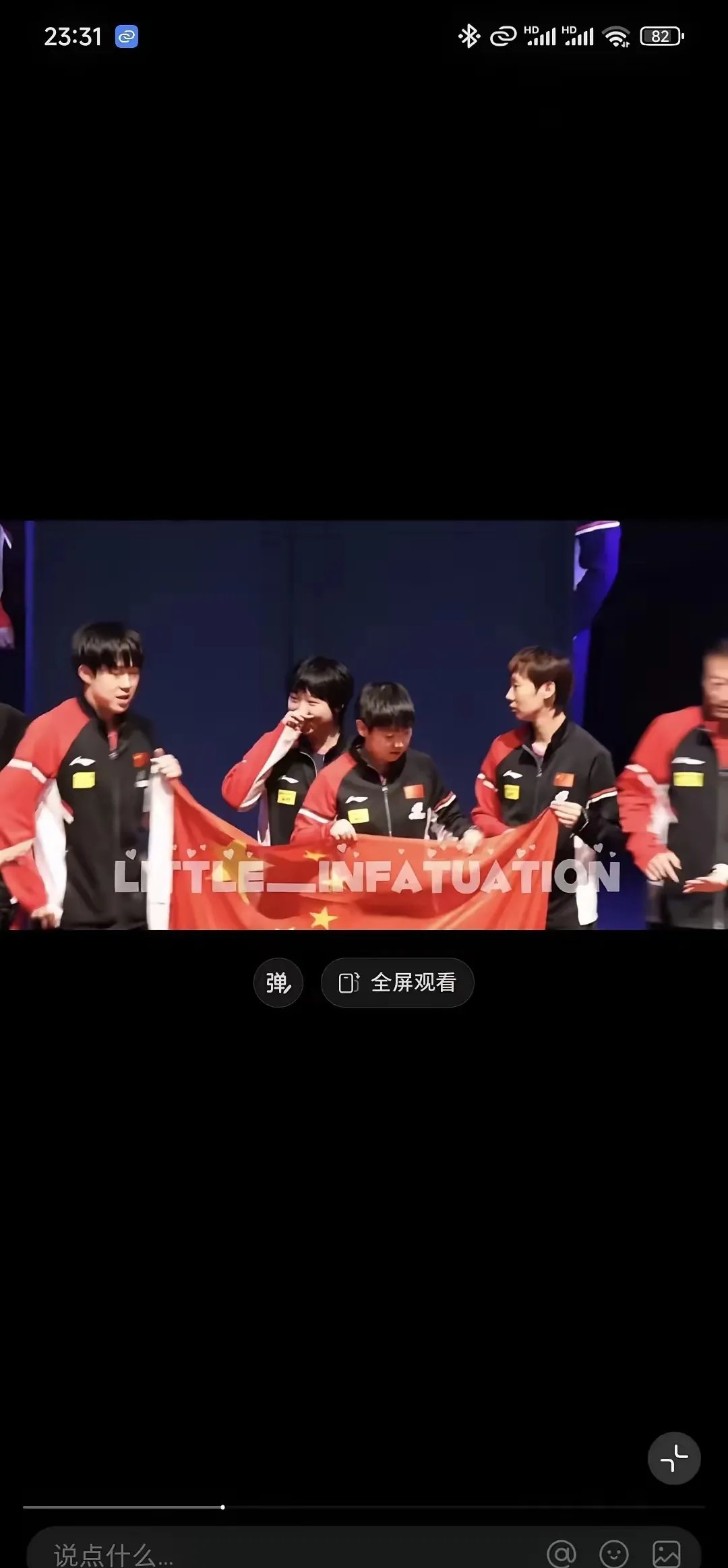 精彩一触即发,两队实力均衡相当的简单介绍 精彩一触即发,两队实力均衡相当的简单介绍