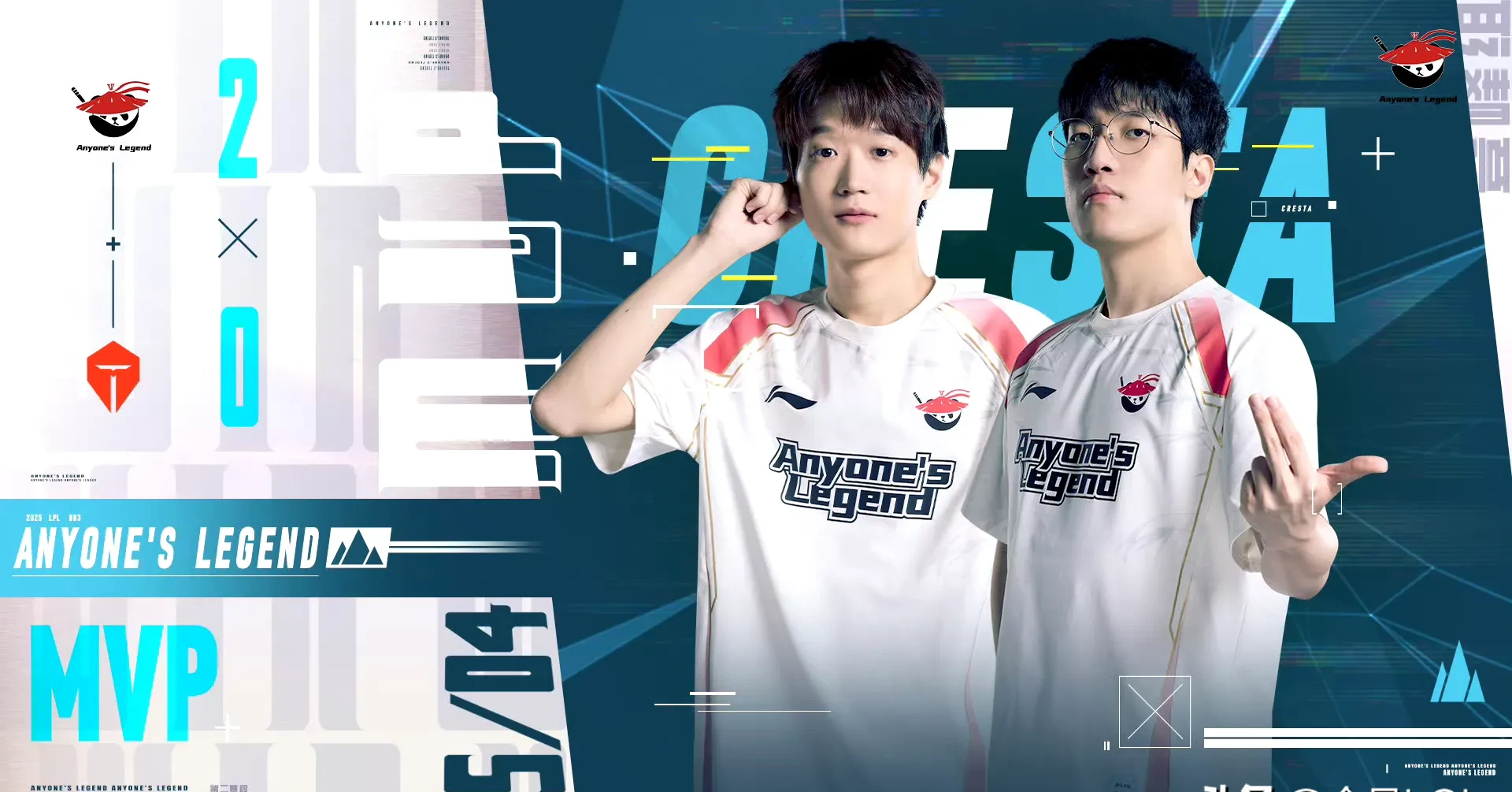 LGD逆转TES,Perkz统治全场的简单介绍 LGD逆转TES,Perkz统治全场的简单介绍