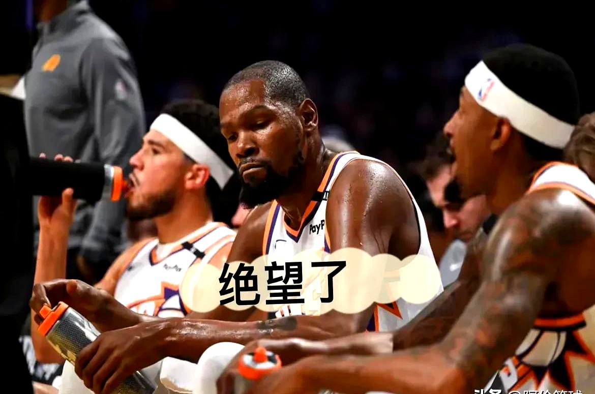 开拓者客场不敌马刺,一场艰难之战 开拓者客场不敌马刺,一场艰难之战