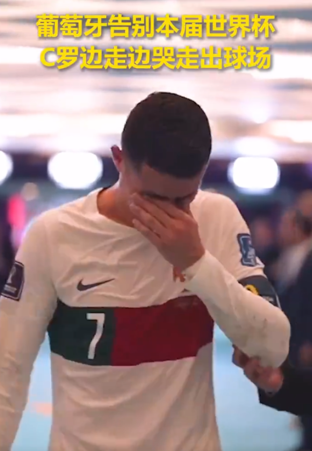 中国队完胜葡萄牙队，王皓点燃赛场